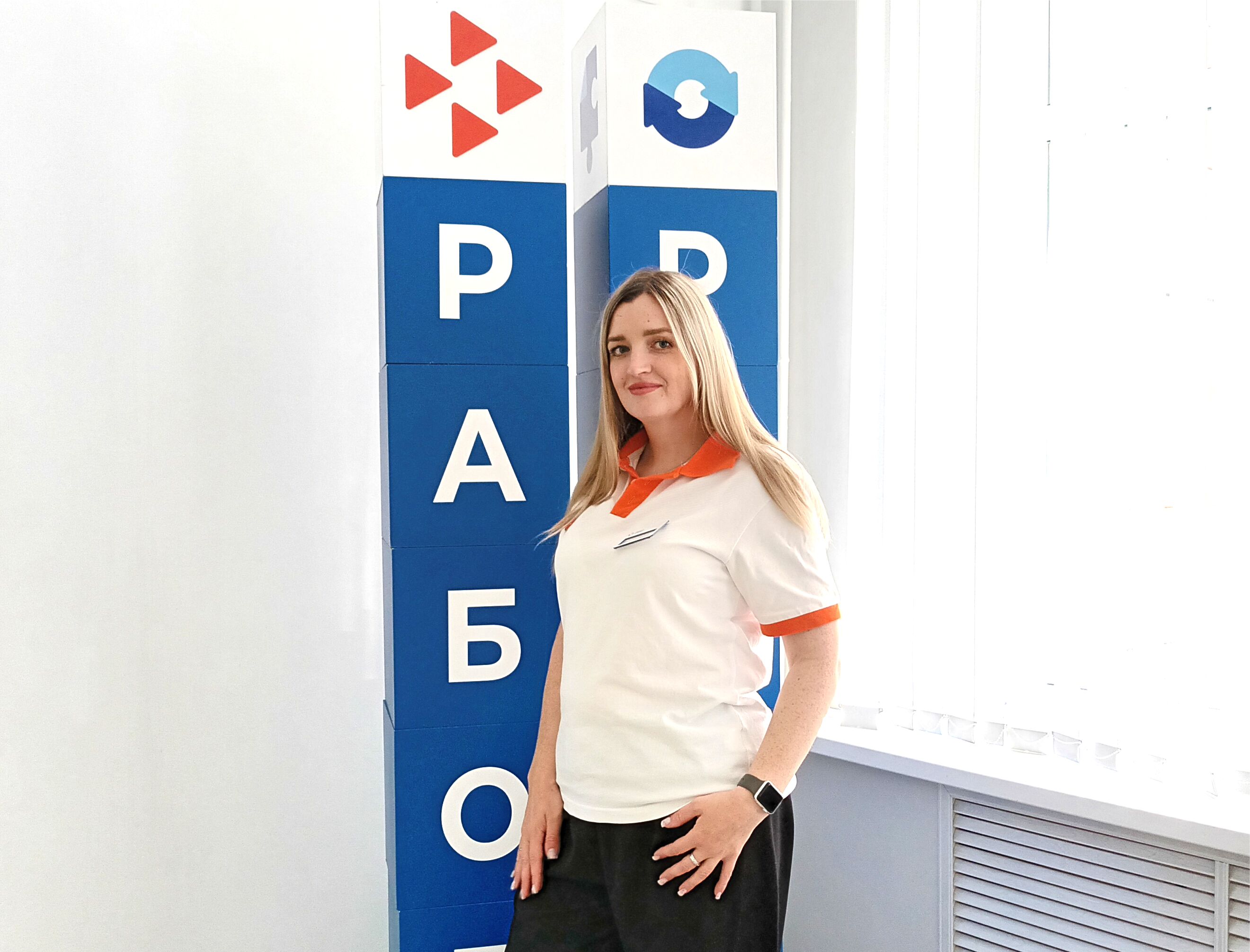 Более 70 тысяч человек получили предложения о работе на федеральном этапе Всероссийской ярмарки трудоустройства